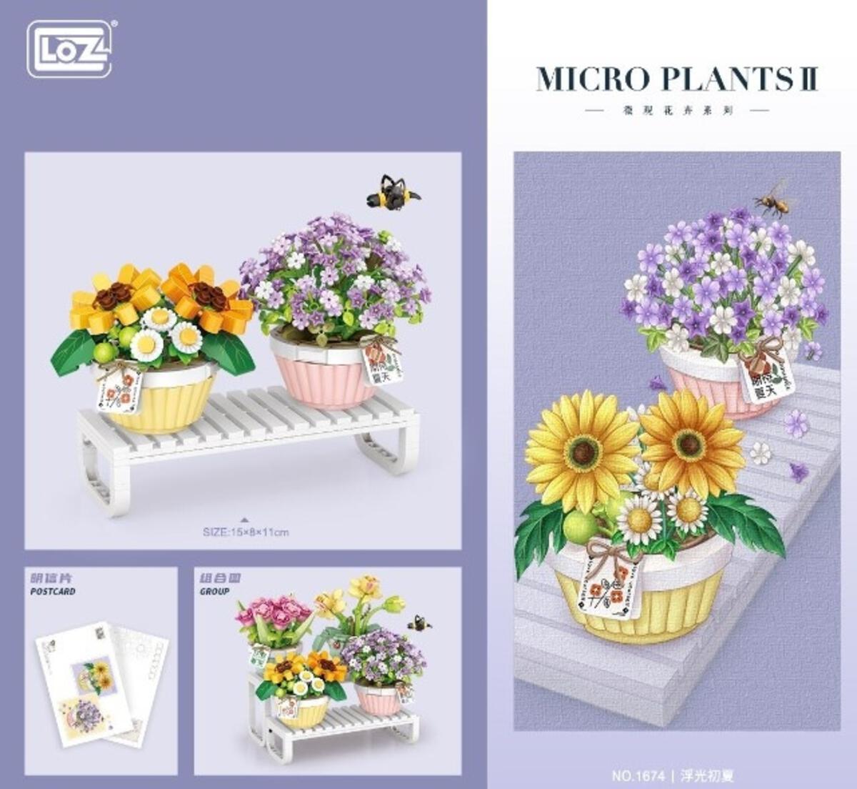 Baby's Breath & Daisy Flower Pot