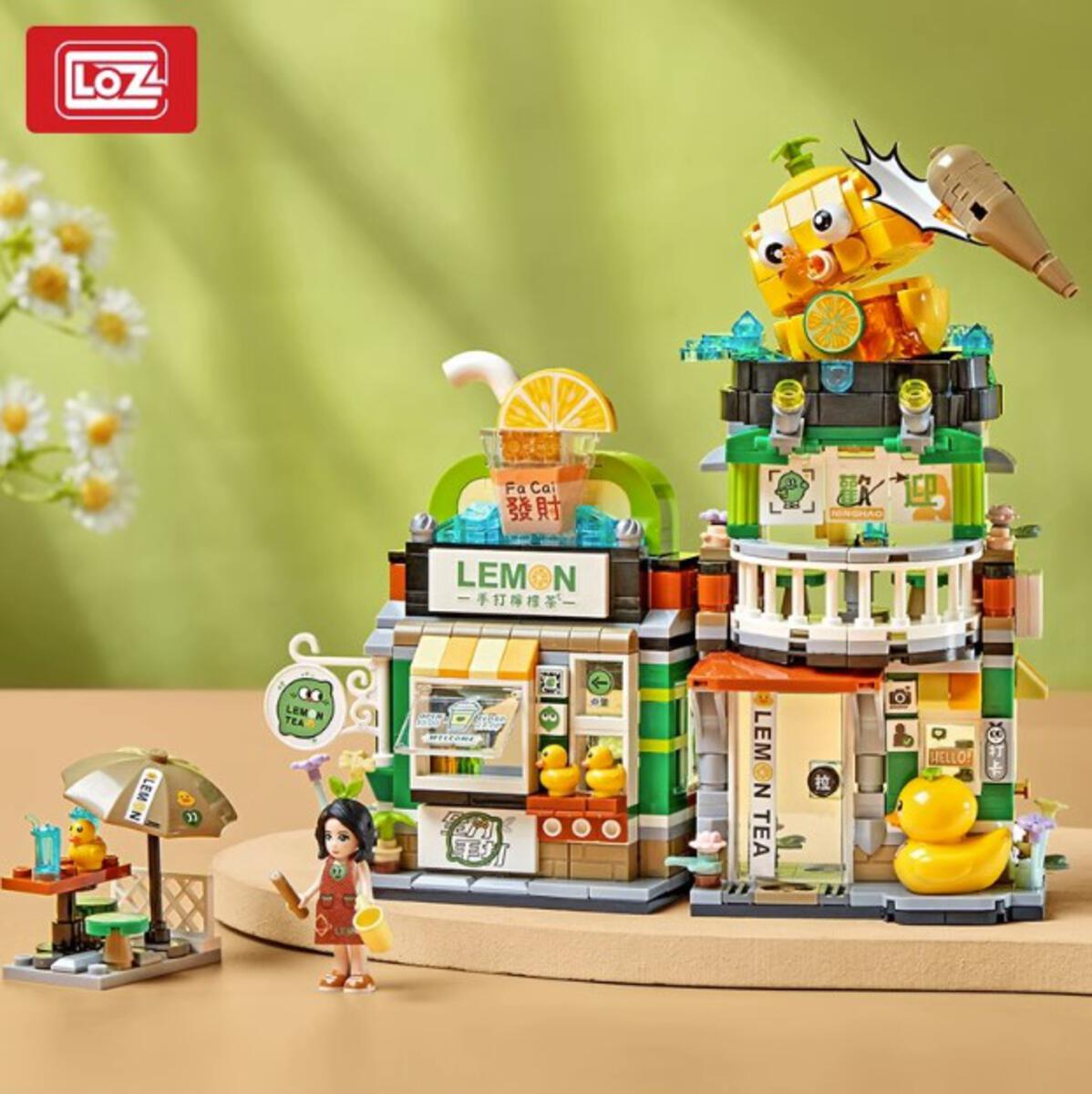 Lemon tea shop – Chris's House