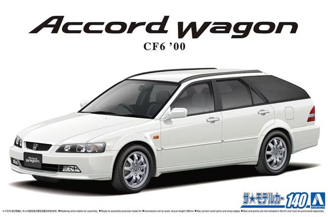 Aoshima 1/24 Honda CF6 Accord Wagon VTL '00 Car – Chris's House
