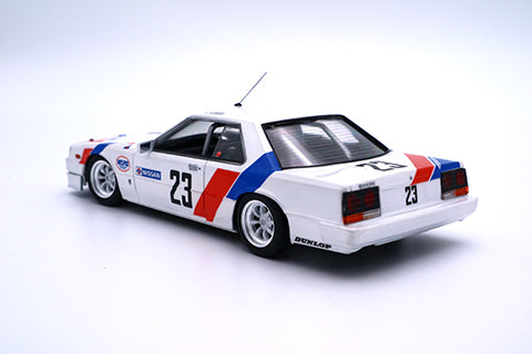 1/24 Nissan Skyline Rs Turbo (Dr30 Gr.A) 1986