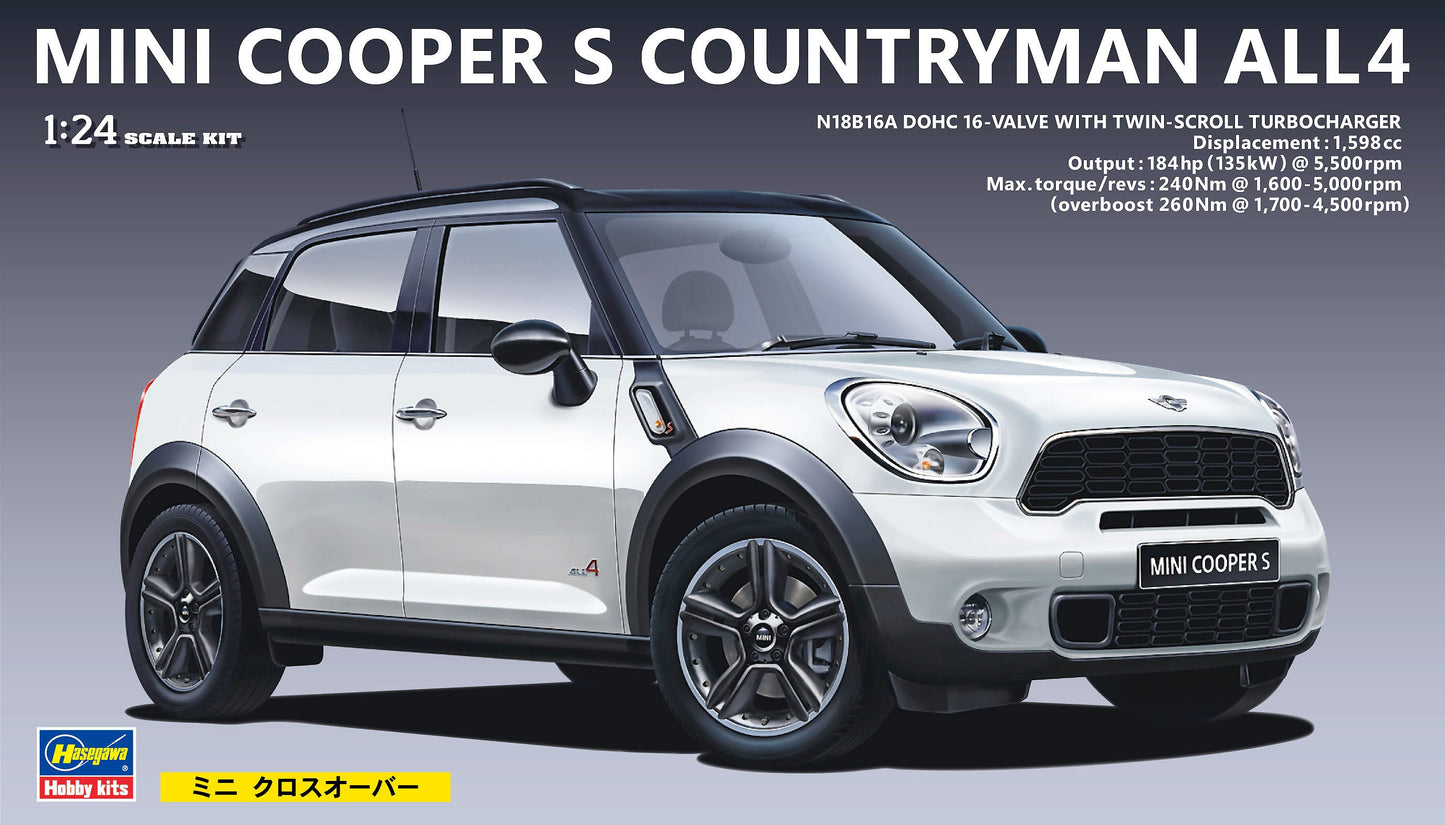 Hasegawa 1/24 Mini Cooper S Countryman All4