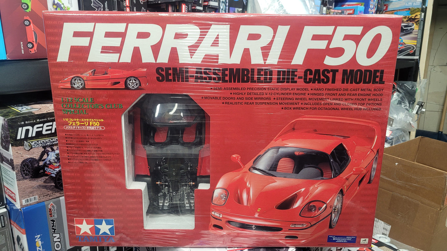 1/12 1996 Ferrari F50