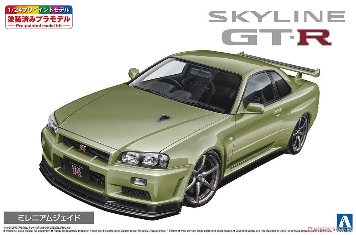 Aoshima 1/24 Nissan BNR34 Skyline GT-R V-spec II Nur '02 Millennium Jade