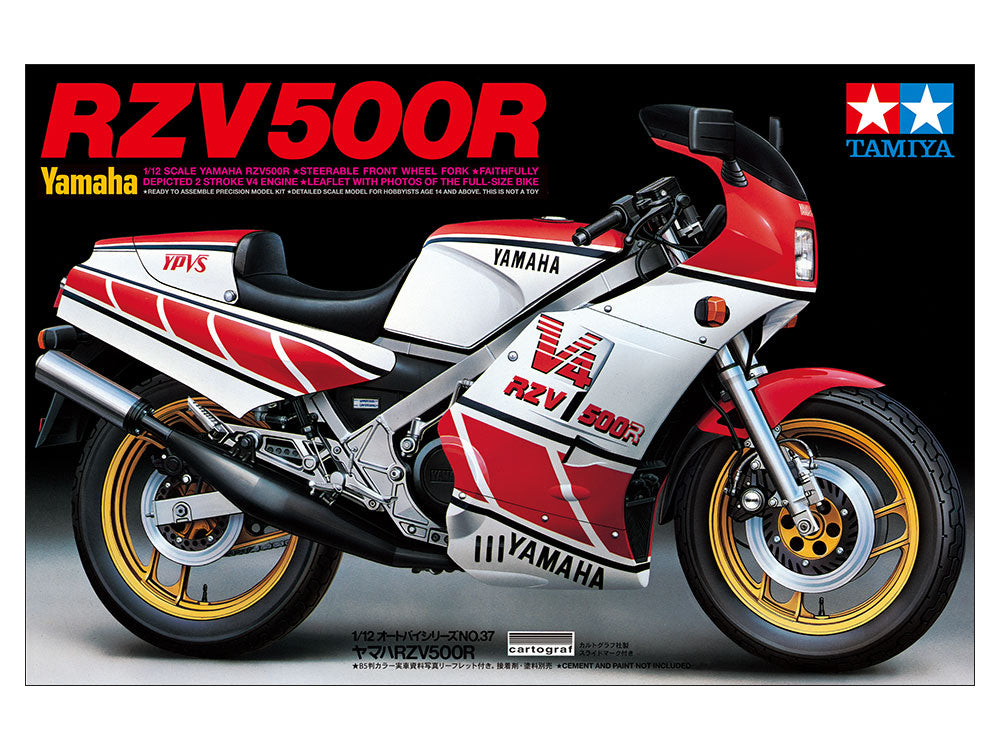 1/12 SCALE YAMAHA RZV500R