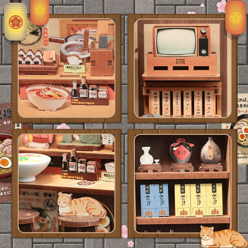 Morita-Ya - DIY Miniature House Kit