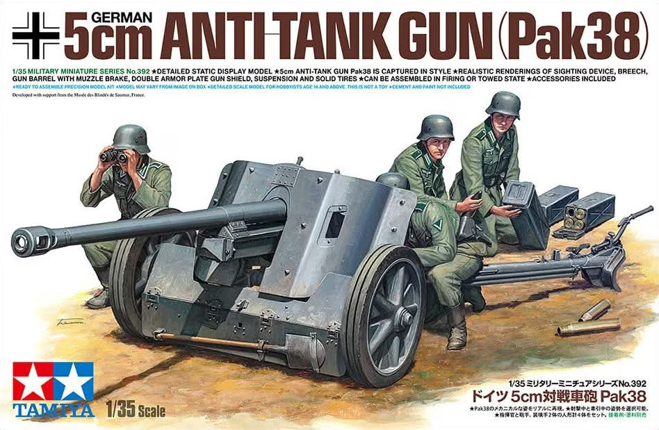 German 5 cm Anti-Tank Gun (PaK 38)