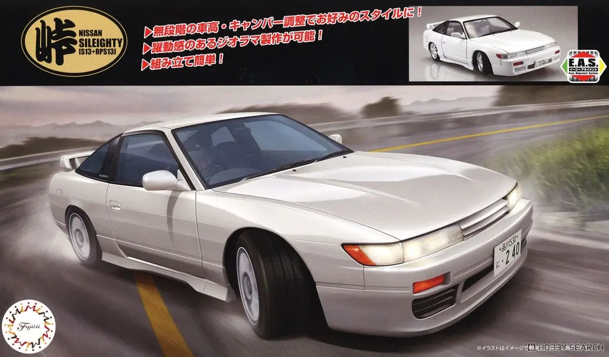 1/24 Sileighty (S13 + RPS13 Late Model)