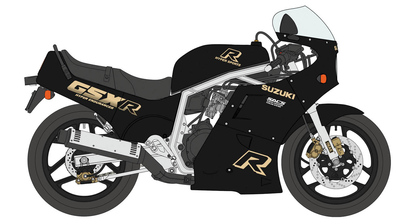 Hasegawa 1/12 Suzuki GSX-R750 (H) (GR71G) "Black/Gold Color"