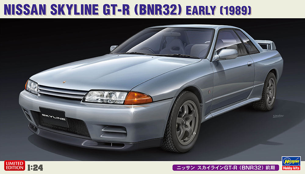 Hasegawa 1/24 Nissan Skyline GT-R (BNR32) Early Version