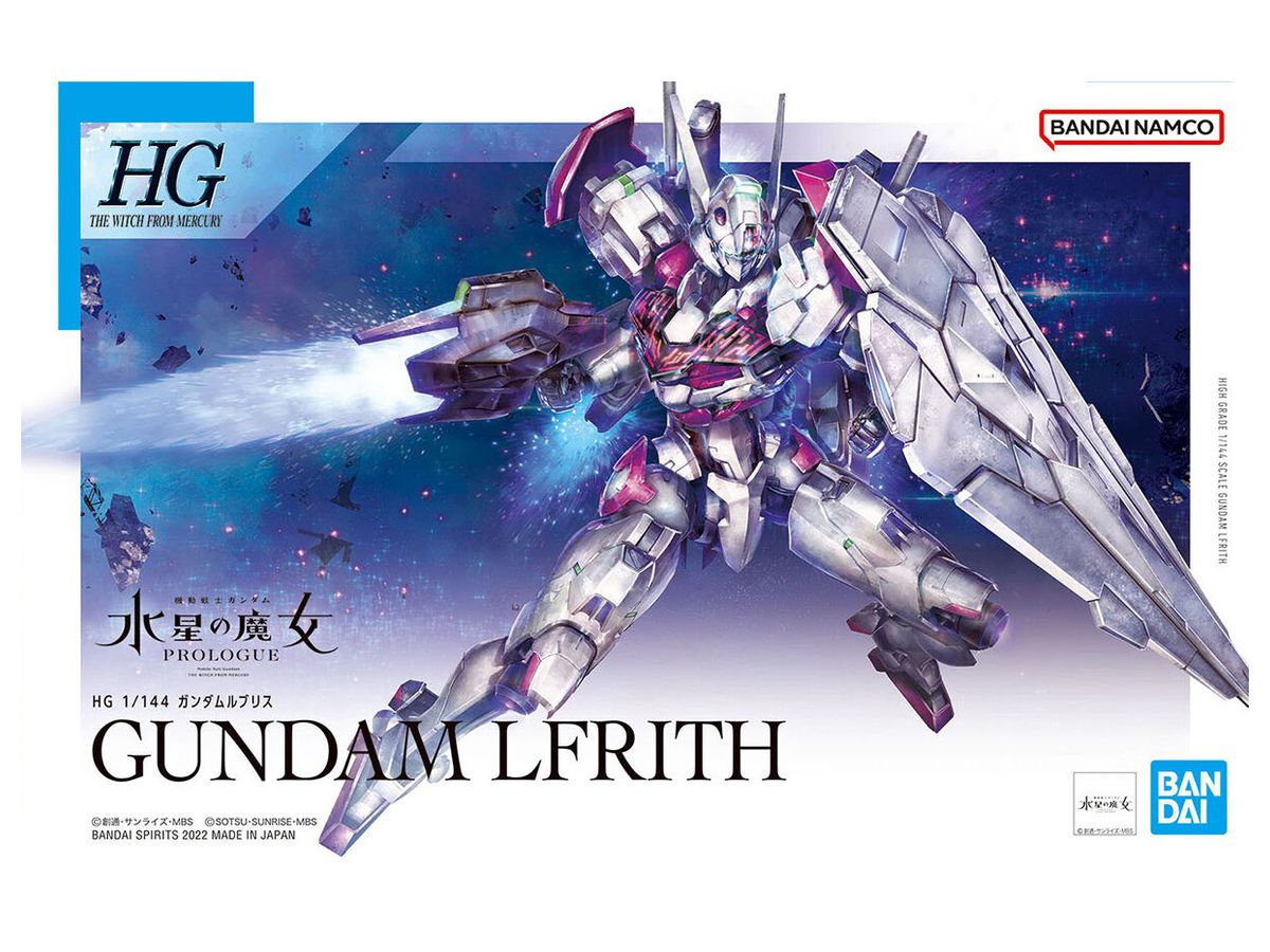 Bandai HG #01 1/144 Gundam LFRITH "The Witch from Mercury"