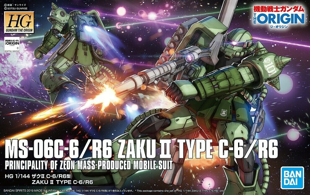 Bandai HG #25 1/144 Zaku II Type C-6/R6 "Gundam The Origin"