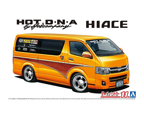 Aoshima 1/24 Hot Company TRH200V Hiace 12 (Toyota) – Chris's House