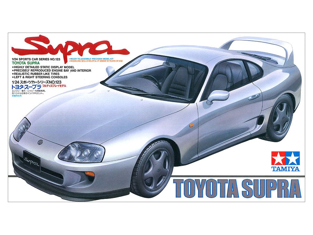 1/24 Toyota Supra