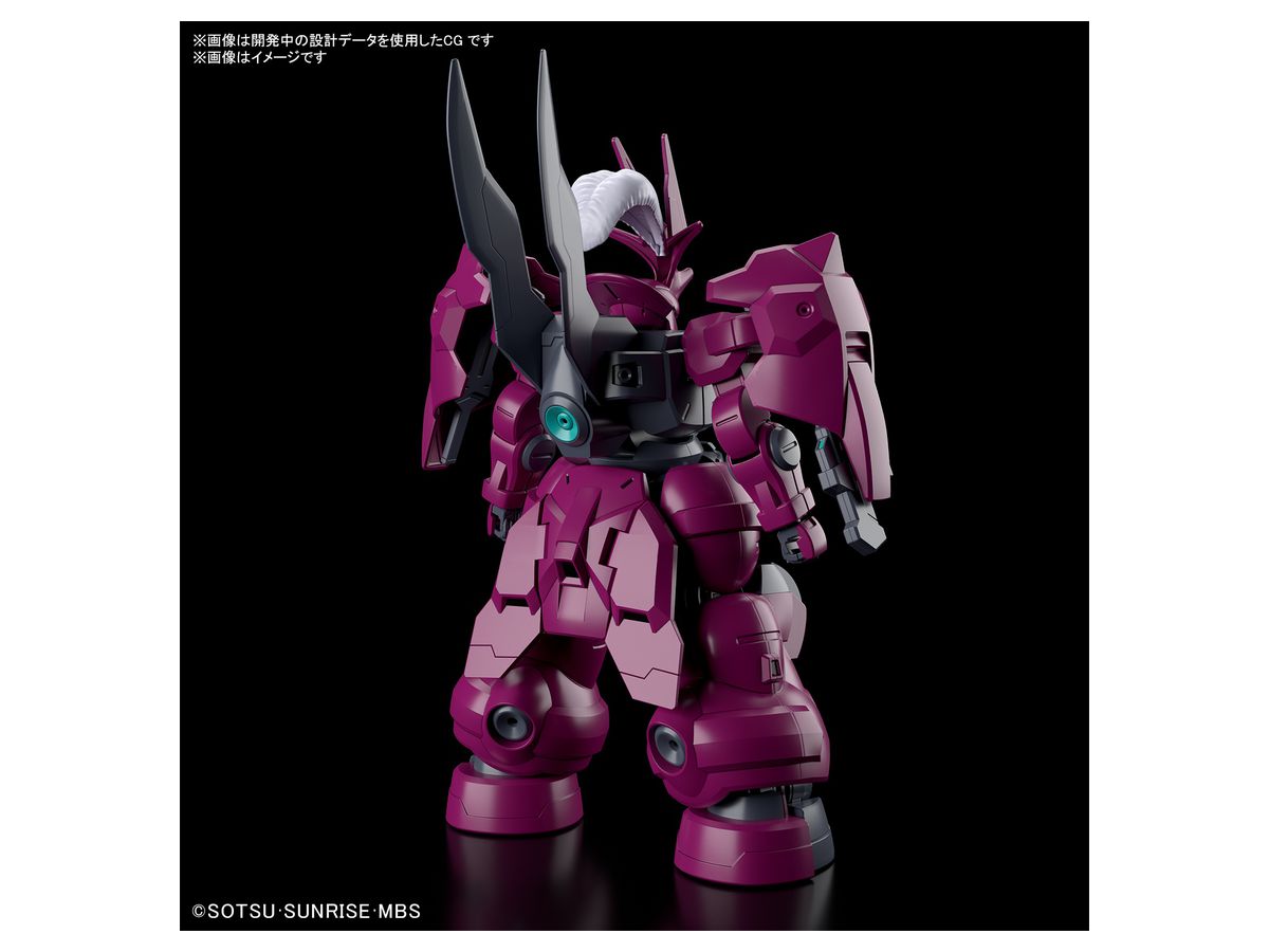 Bandai HG #04 1/144 Guel's Dilanza "The Witch from Mercury"