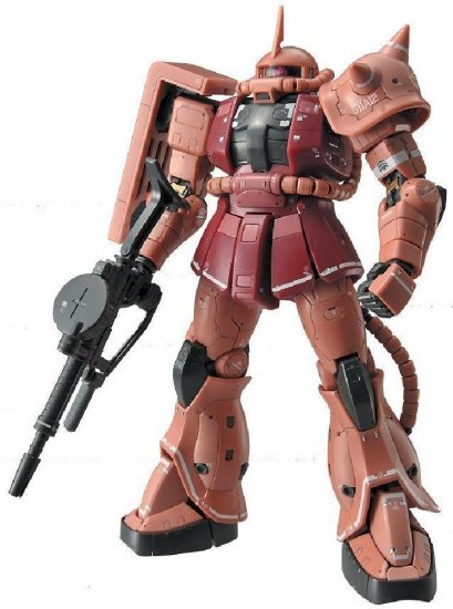 Bandai RG 1/144 Ms-06S Zakuⅱ