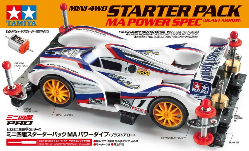 1/32 MINI 4WD STARTER PACK MA POWER SPEC (BLAST ARROW)