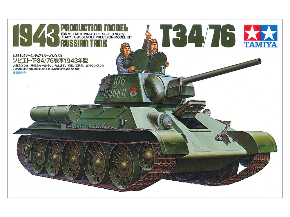 RUSSIAN T34/76 1943 TANK