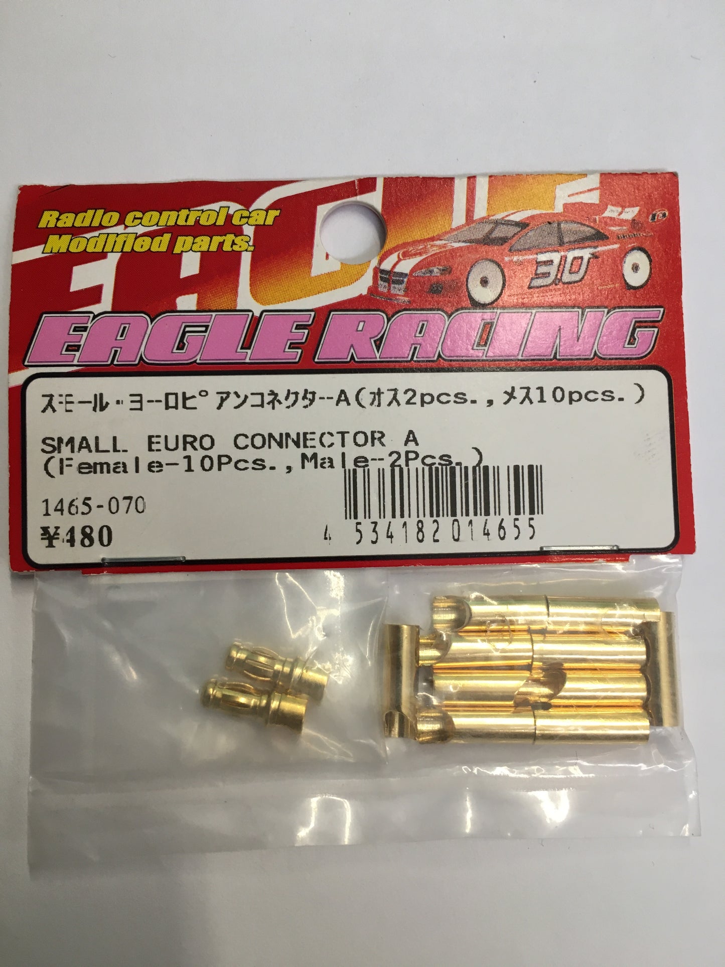 Eagle Racing Small Euro connector A