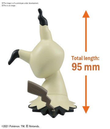Bandai Spirits Pokemon Model Kit Quick!! 08 Mimikyu