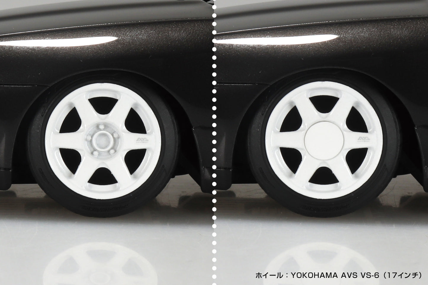1/24 BNR32 SKYLINE GT-R '89 AIR SUSPENSION CUSTOM (NISSAN)