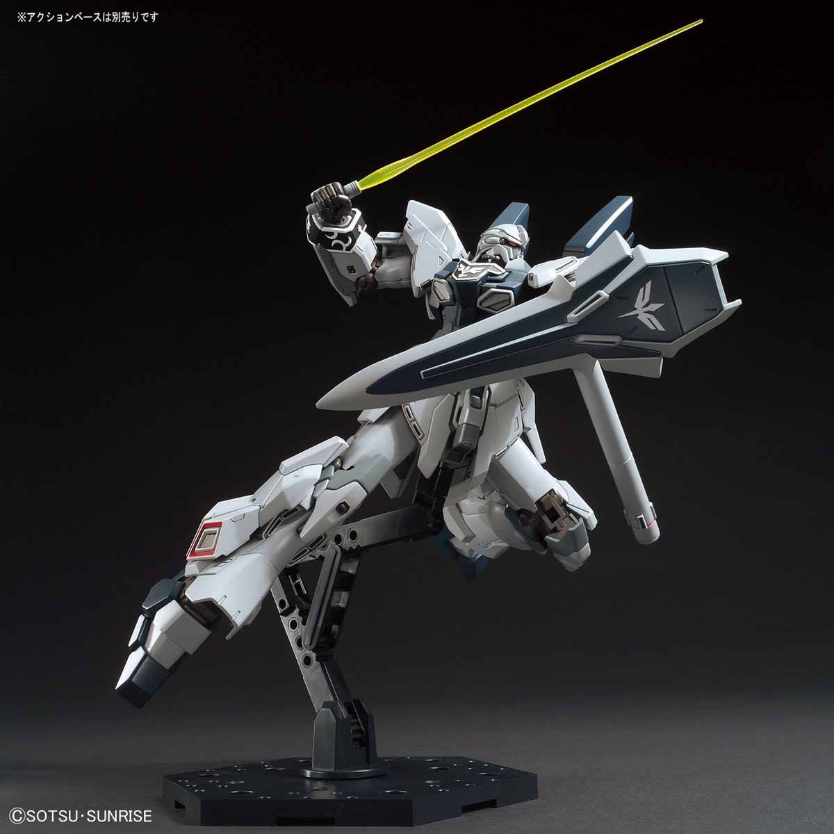 Bandai #217 Sinanju Stein (Narrative Ver.) 'Gundam NT', Bandai HGUC 1/144