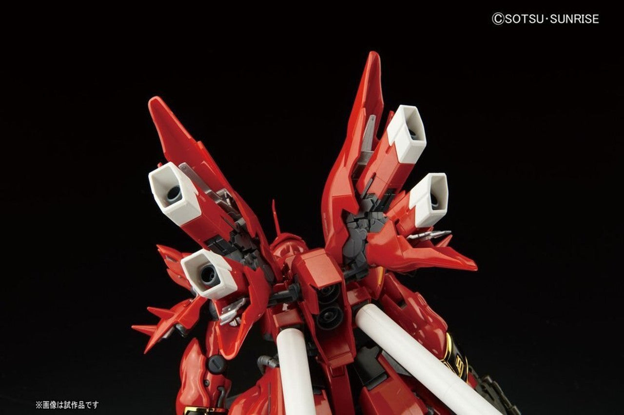 Bandai RG #22 1/144 Sinanju "Gundam UC"