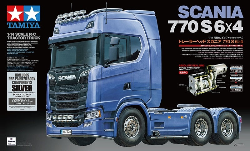 SCANIA 770 S 6X4 (Silver edition) TAM56373 KIT
