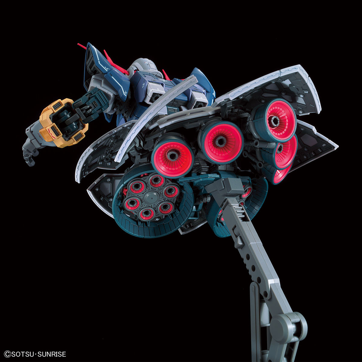 Bandai RG #34 1/144 Zeong Gundam