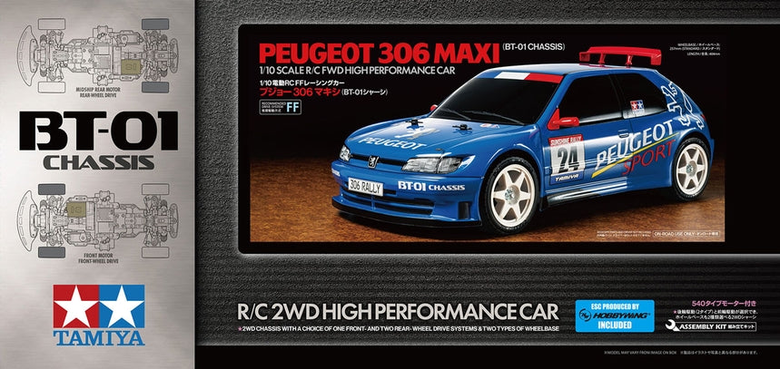 Peugeot 306 Maxi 1/10 (BT-01)