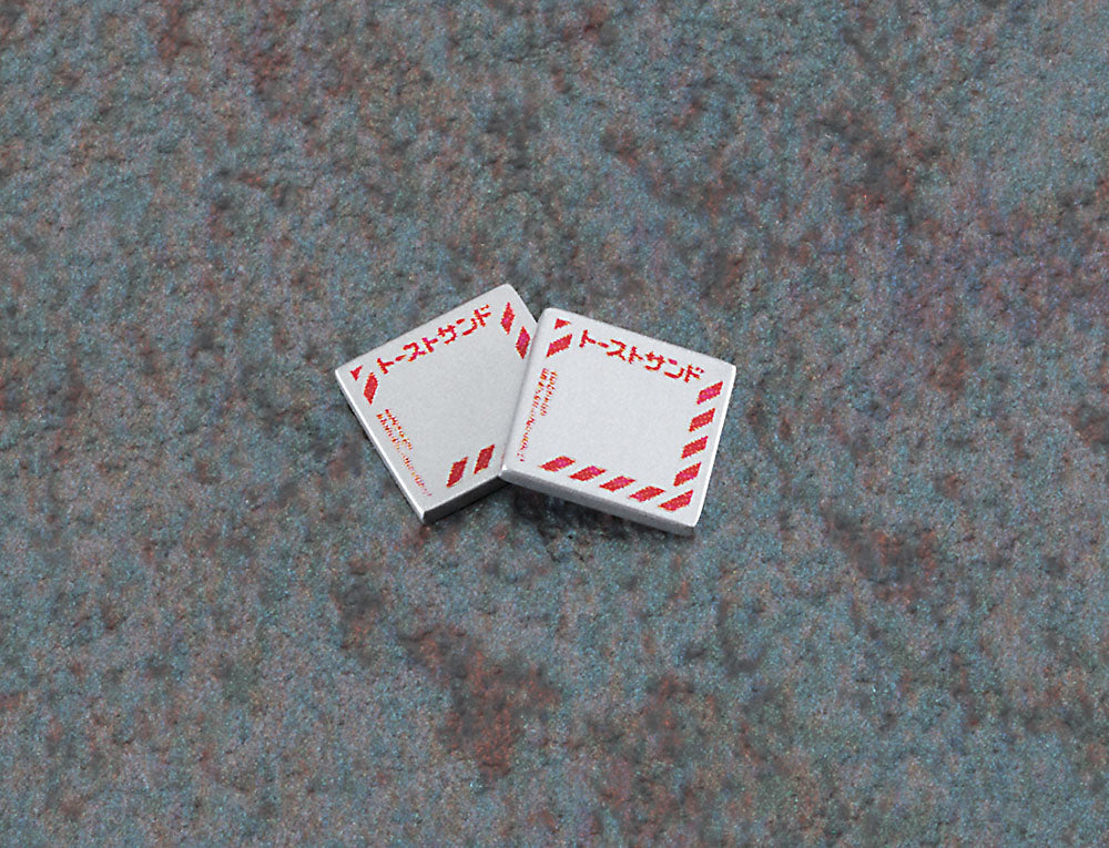 1/12 Scale Retro vending machine (toast sandwich)