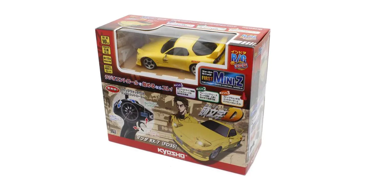 MINI-Z My First MINI-Z Initial D Mazda RX-7 FD3S