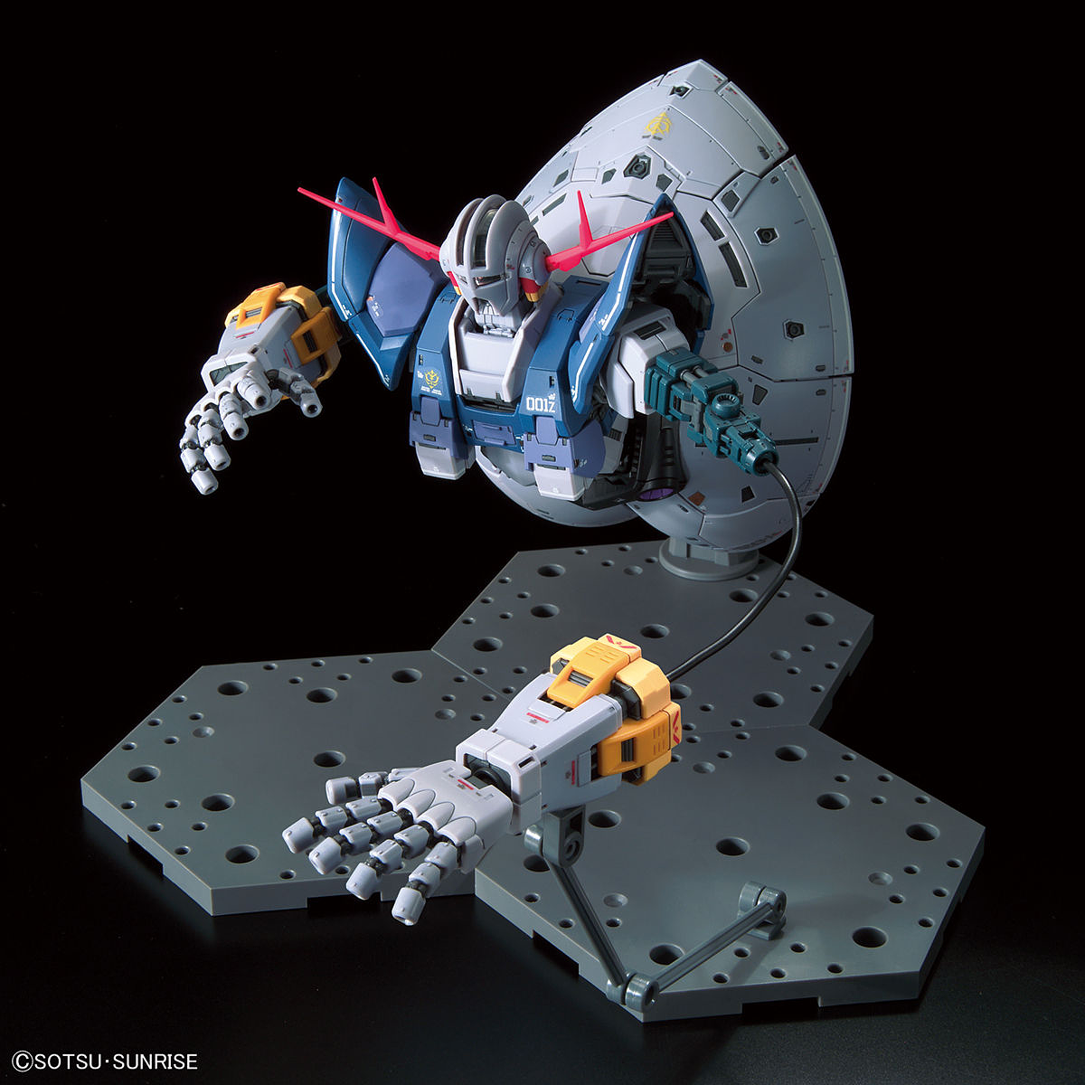 Bandai RG #34 1/144 Zeong Gundam