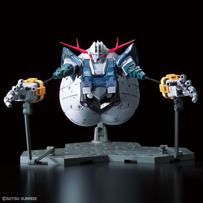 Bandai RG #34 1/144 Zeong Gundam