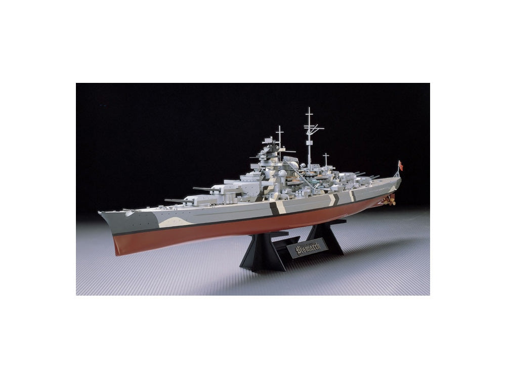 1/350 BISMARCK GERMAN BATTLESHIP
