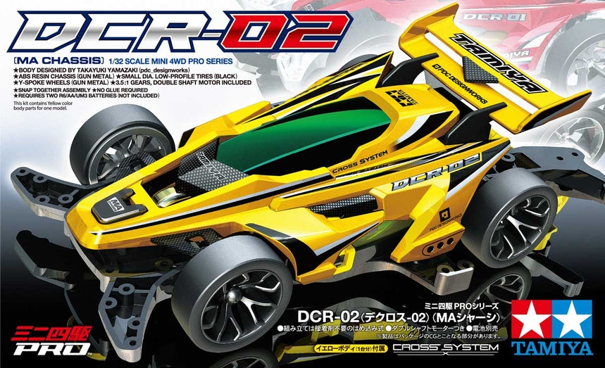 1/32 JR Racing Mini DCR-02 Racer Kit, MA Chassis