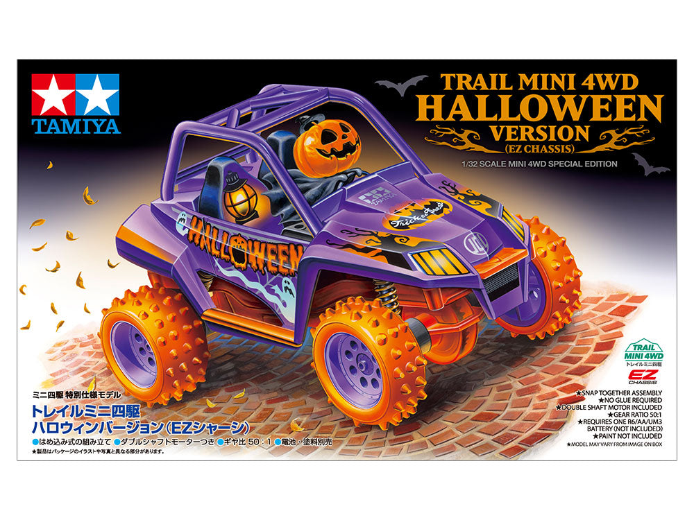 Trail Halloween Version EZ Chassis