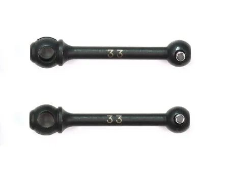 33mm Cardan Drive Shaft