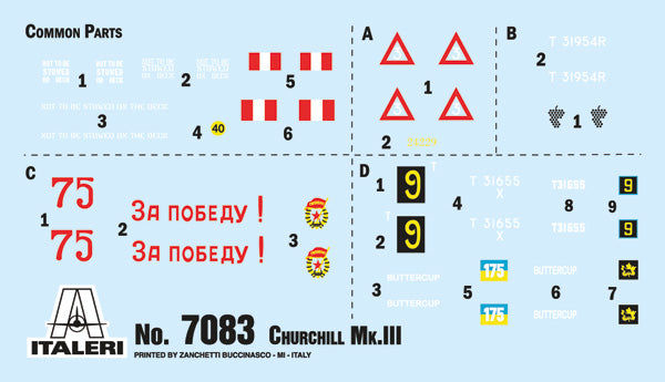 1:72 Churchill Mk. III