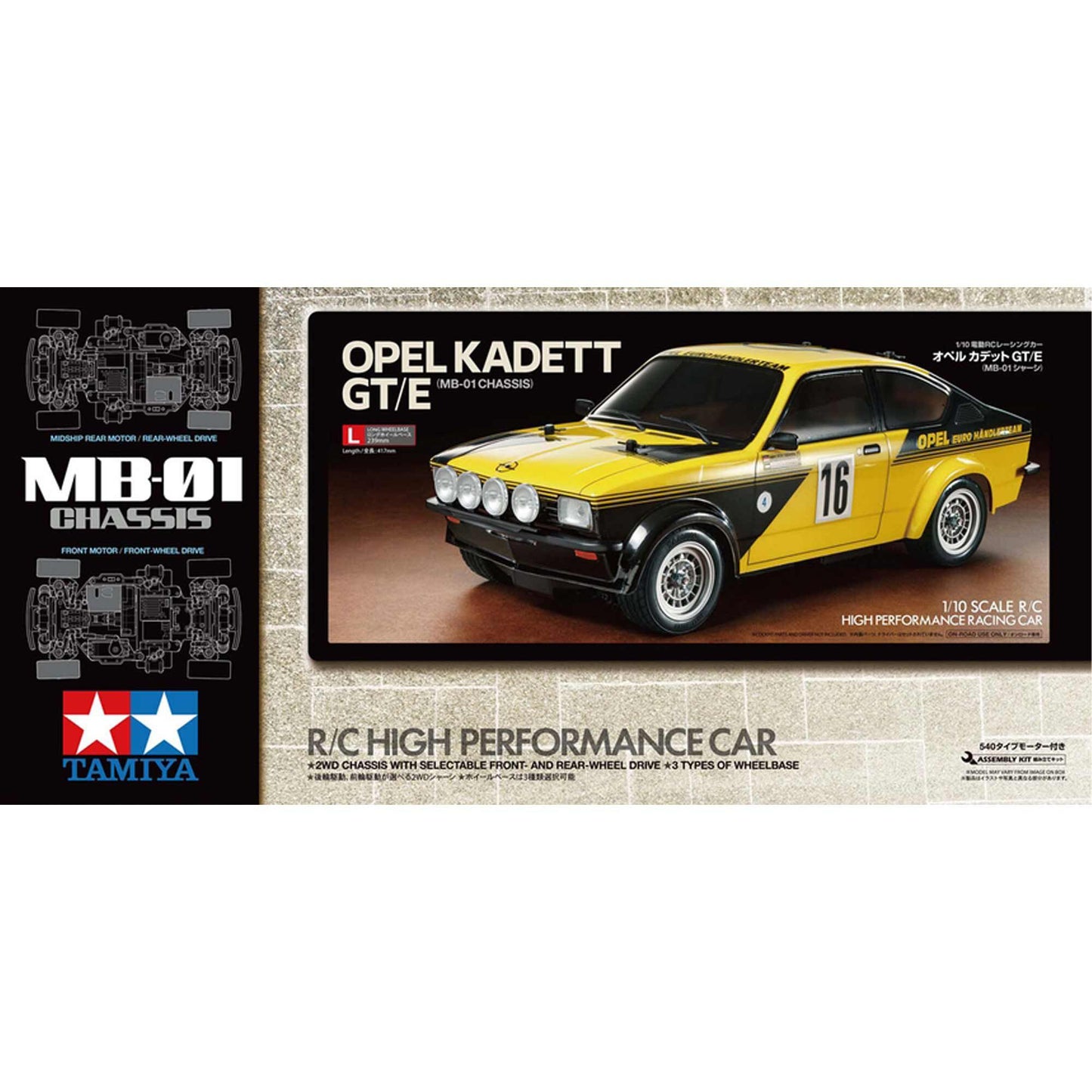 Opel Kadett GT/E (MB-01) TAM58729