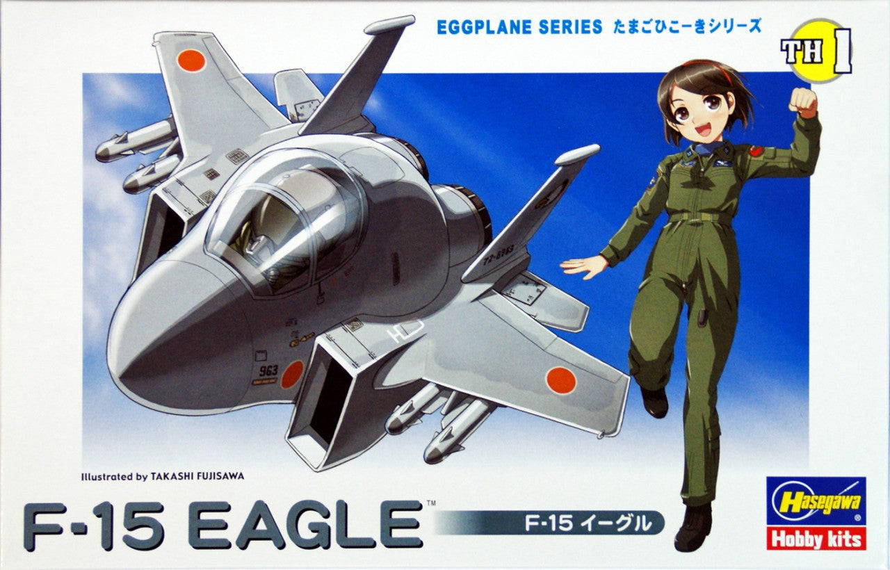 Hasegawa TH01 F-15 EAGLE