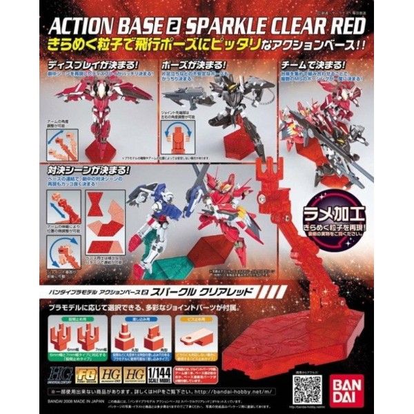 Action Base 2 Display Stand (Red) For Gundam Model Kits