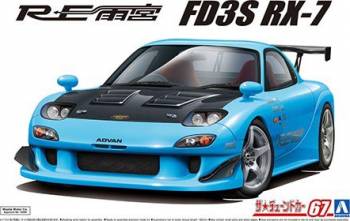 AOS05626 — 1/24 Re Amemiya FD3S RX-7 '99 (Mazda)