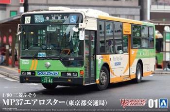 AOS05724 — 1/80 Mitsubishi Fuso Aero Star MP37 Tokyo Metropolitan B