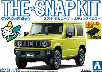 AOS05776 — 1/32 Suzuki Jimny (Kinetic Yellow)
