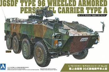 AOS05783 — 1/72 JGSDF Type 96 Wheeled Armored Personnel Carrier A