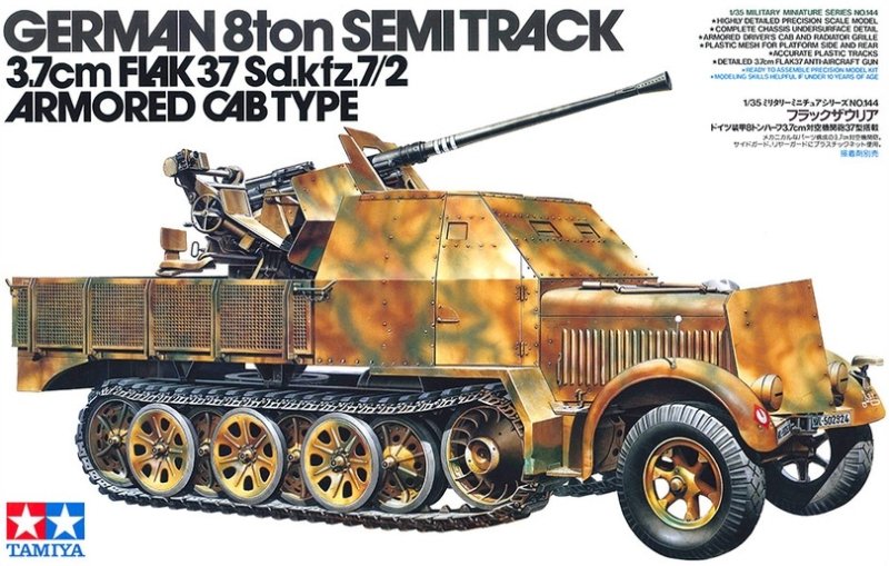 1/35 Sd.Kfz.7/2 8-ton Half-Track with Flak 37 – Chris's House