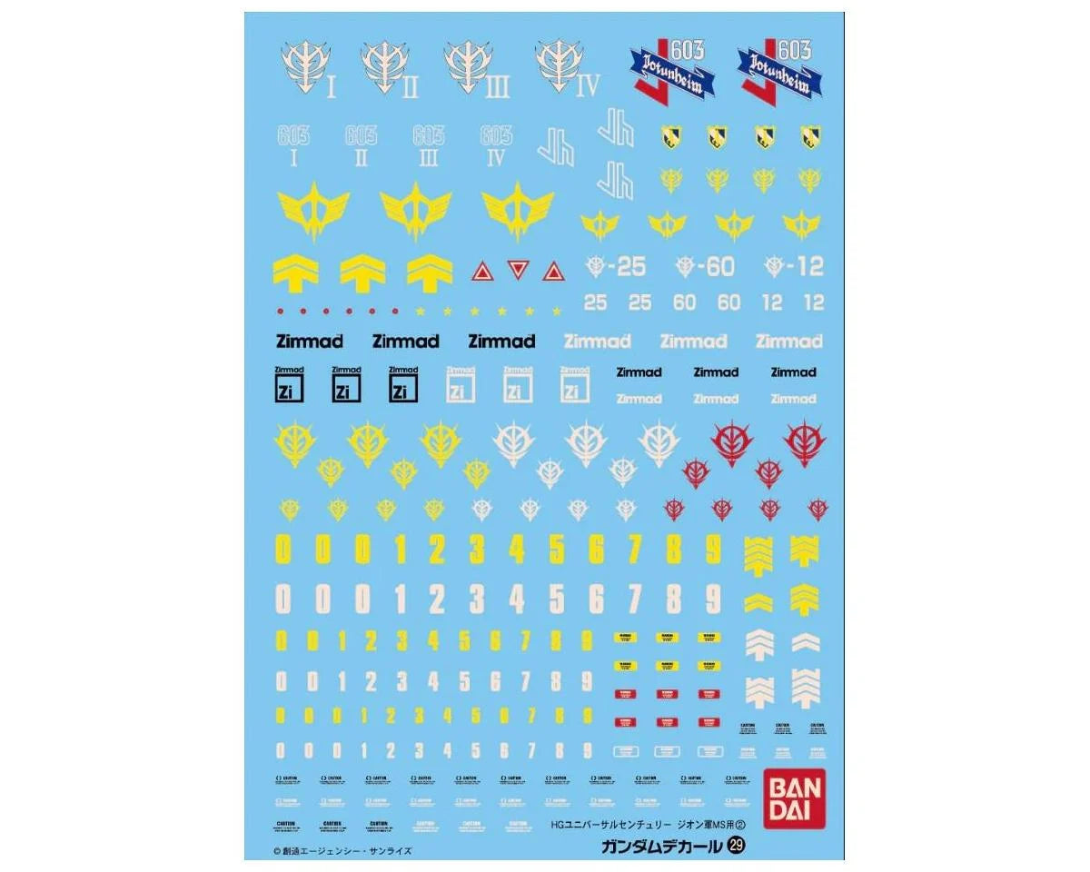 GD-29 HGUC Multiuse - Zeon Mobile Suits #2 "Mobile Suit Gundam" Waterslide Decals