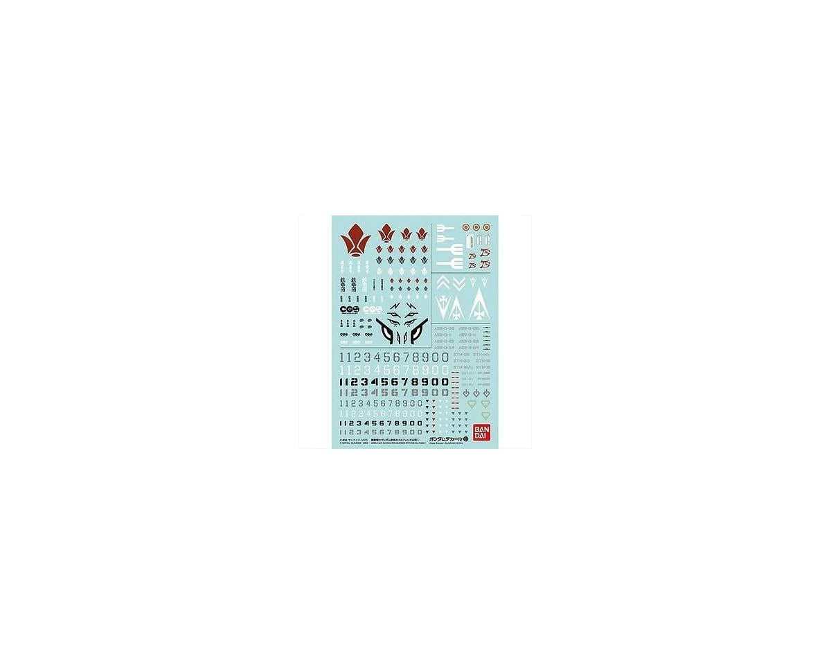 GD-103 Gundam Iron-Blooded Orphans Multiuse Waterslide Decal Sheet