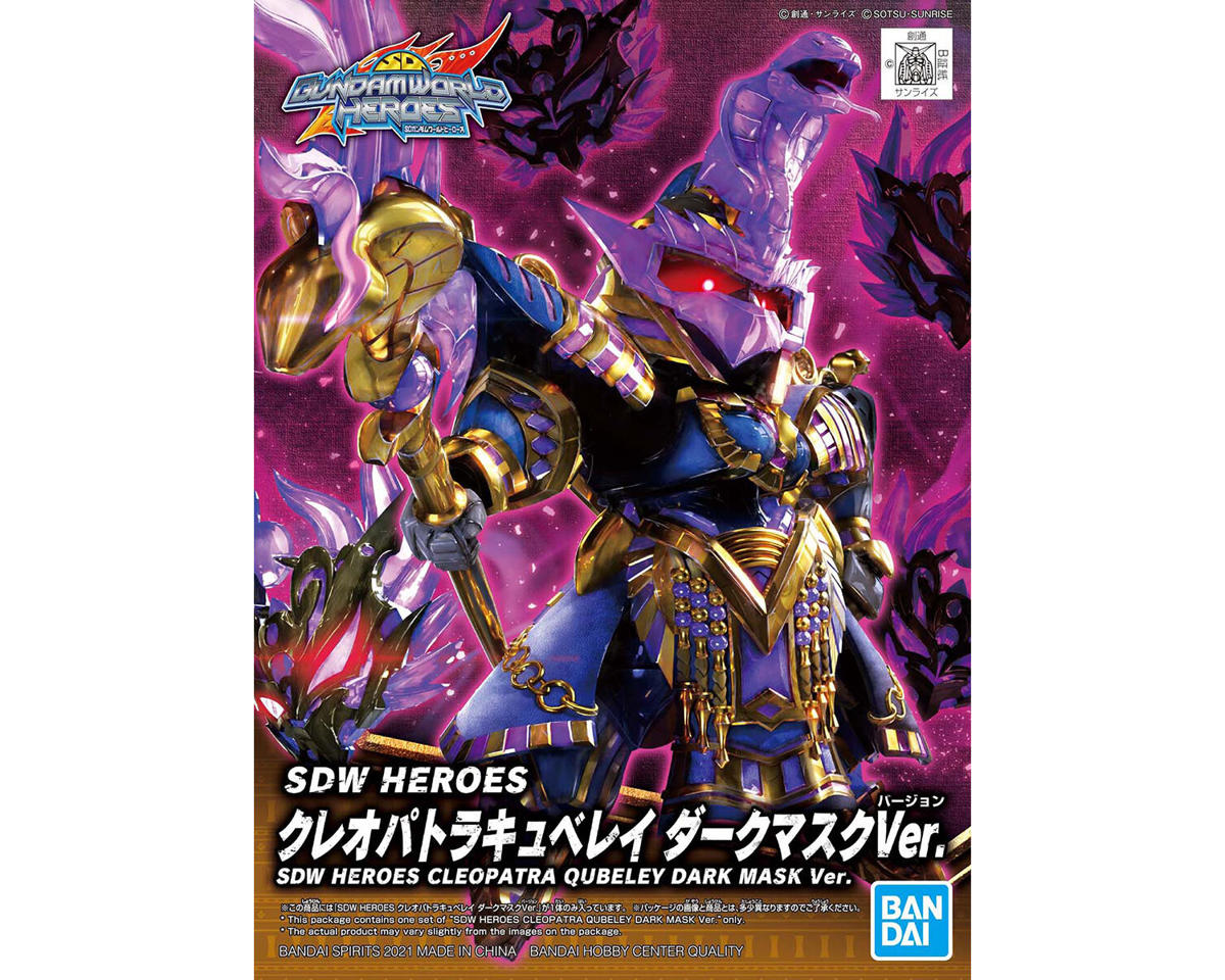 SD Gundam World Heroes Cleopatra Qubeley Plastic Model Kit