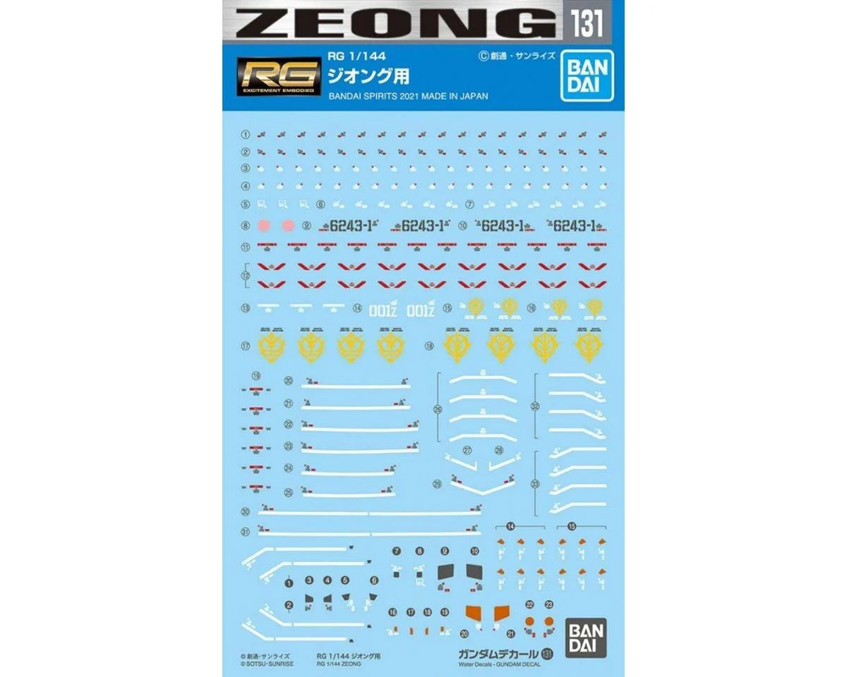 GD-131 RG 1/144 Zeong "Mobile Suit Gundam" Waterslide Decals
